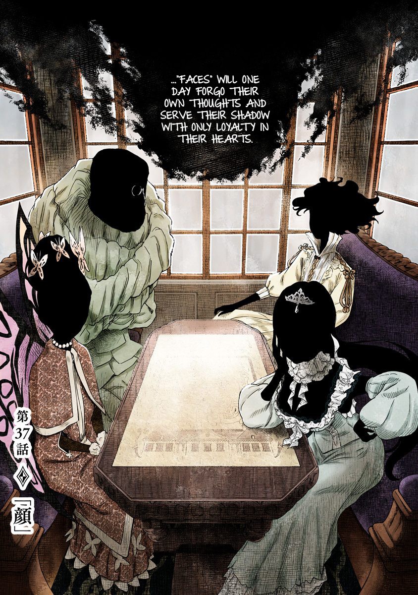 Shadows House, Chapter 37 image 01